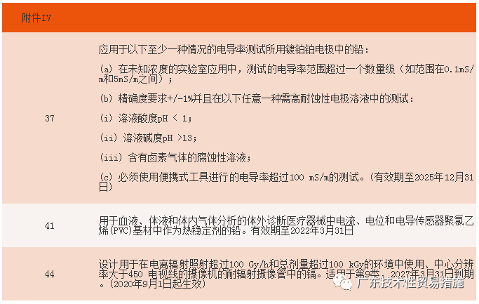 微信图片_20200909095921.png