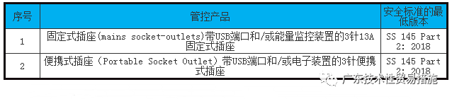 微信图片_20200909100344.png