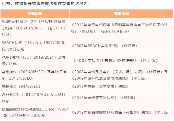 微信图片_20210111085108.png