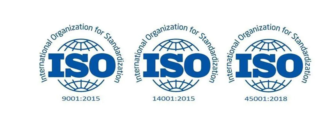 ISO9001、ISO14001、ISO45001三体系认证